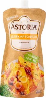 Соус для картофеля