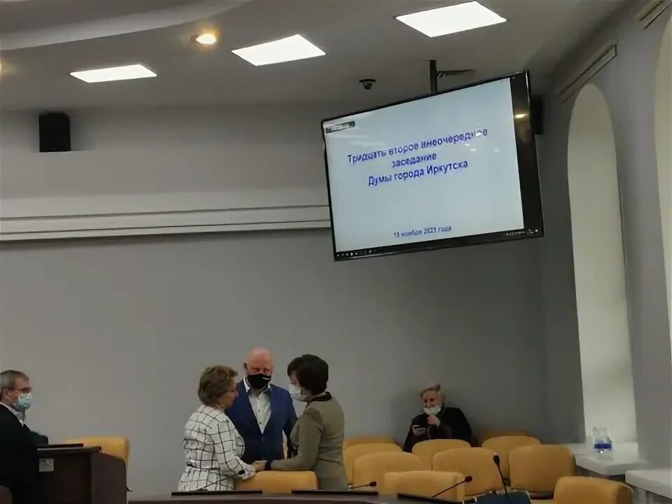 Трансляции по иркутскому времени