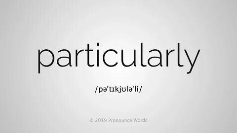 Particular перевод