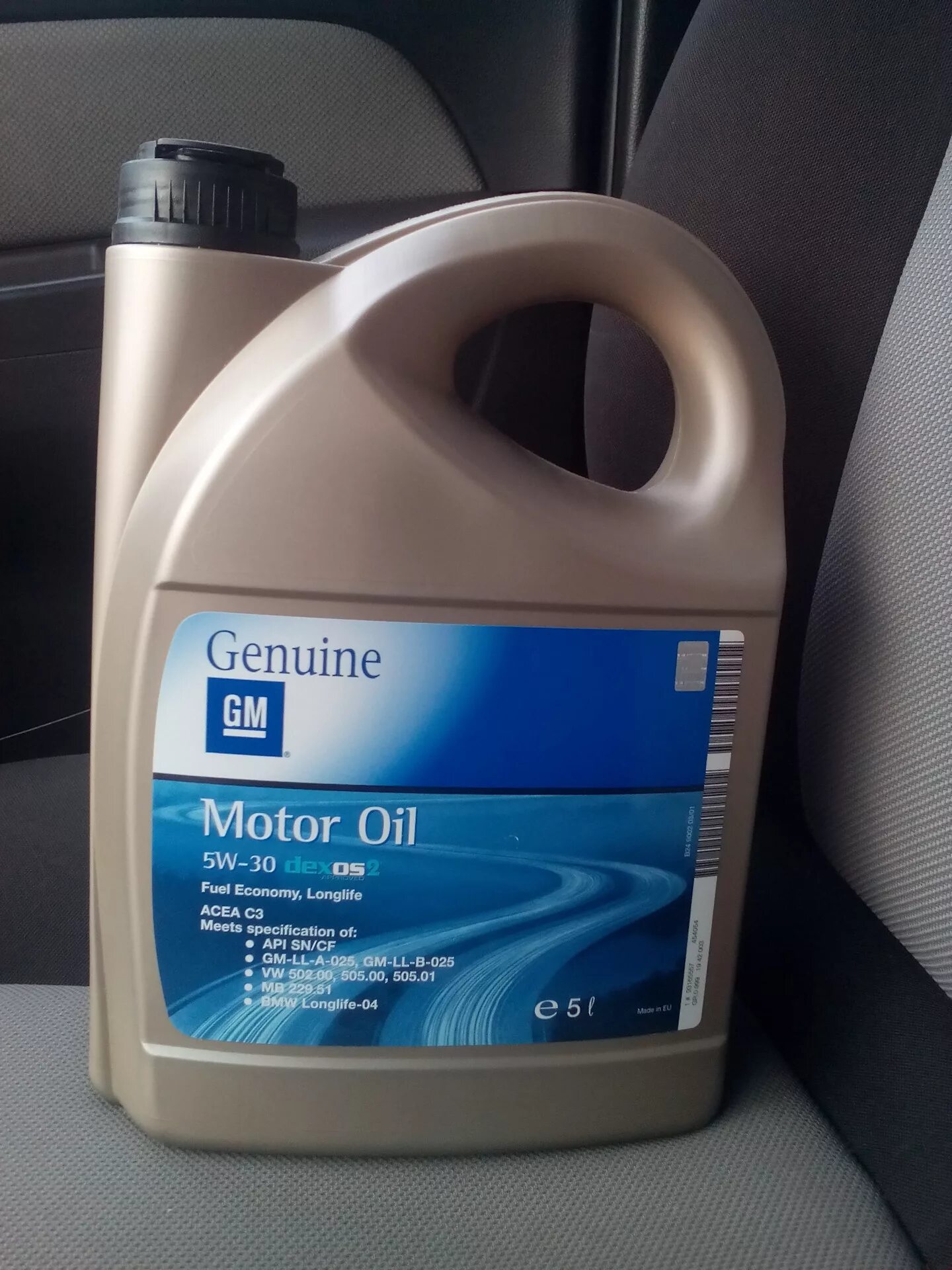 Масло на шевроле круз 1. Оригинальное масло шевроле круз 1. Масло моторное 5w40 gm. 8. Масло моторное для шевроле круз 1.