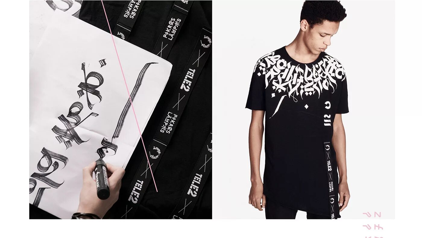 Покрас лампас одежда. Худи покрас лампас. Майка покрас лампас. Покрас лампас кимоно. Покрас лампас.