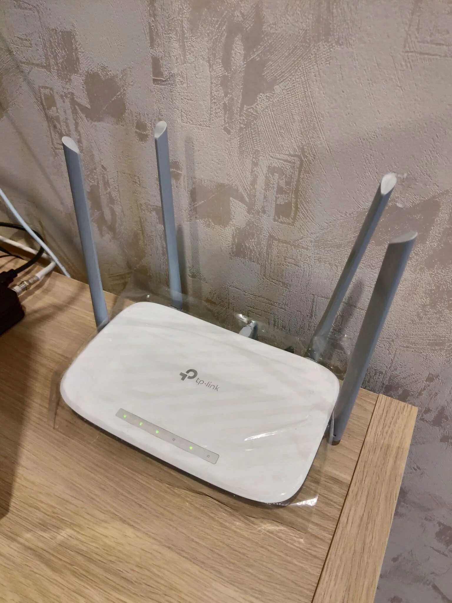 Роутер tp link c50. Роутер TP-link Archer c50. TP-link беспроводной маршрутизатор TP-link Archer c50. WIFI TP-link Archer c50. TP link c50 ac1200.