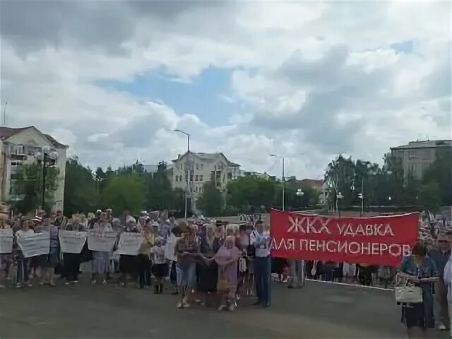 Красноярск партизанск. Митинг Ясный Оренбургская область. День города Медногорск.