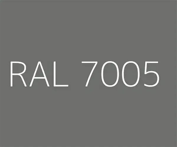 Ral 7005
