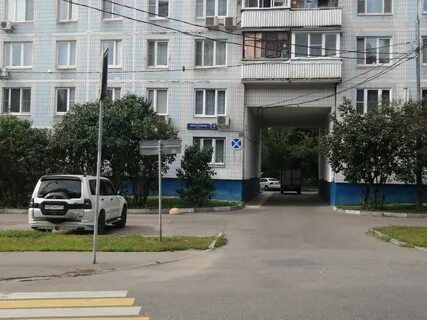 Андромеда ул инессы арманд 36 нальчик