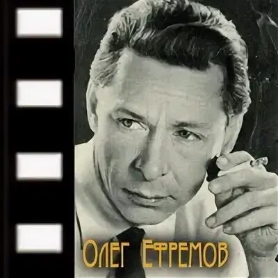 Последняя песня олега