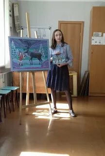 Художественная школа усолье сибирское