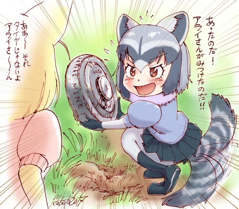 Kemono не обновляется. Common raccoon kemono friends. енотик тян.
