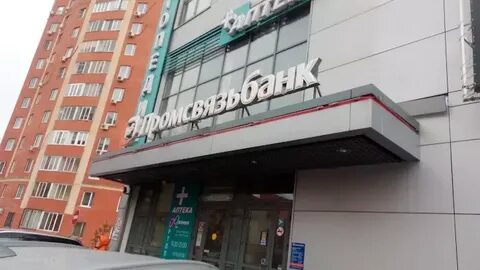 Банки щелковская