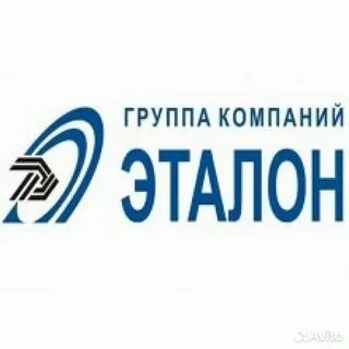Эталон вакансии