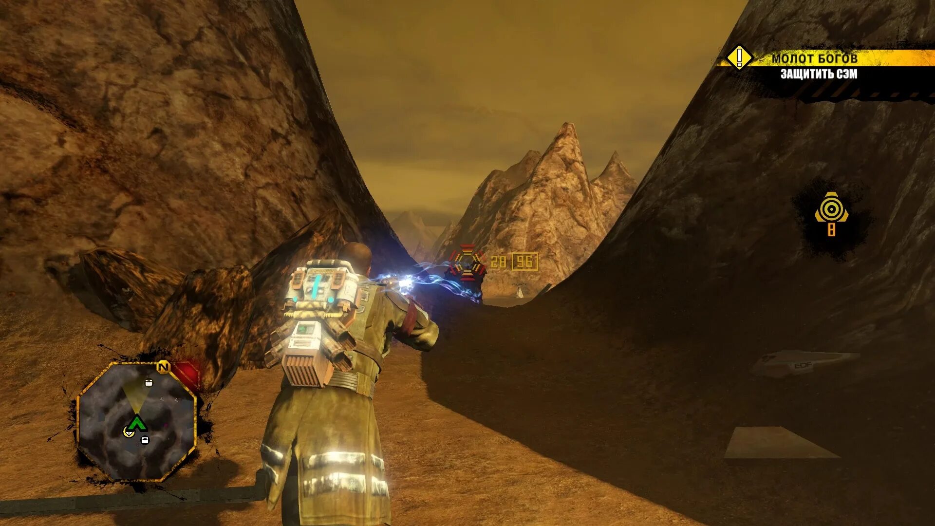Red faction guerrilla re. Red faction guerrilla. red faction guerrilla убежища. red faction: guerrilla акелла. red faction 1 eos.