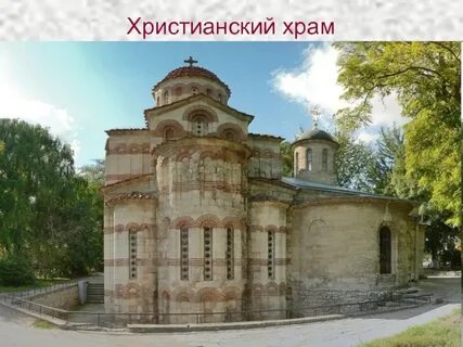 Церковь в раннее средневековье