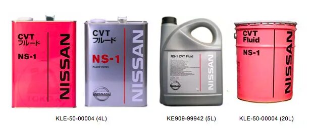 Масло NS-2 Ниссан для вариатора. Nissan CVT Fluid NS-1. Nissan CVT NS-2 цвет масла. Масло Ниссан ns1 CVT. Масло вариатора в ниссан серена