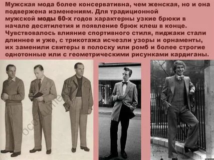 Изменение открылось