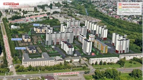 Дом 2 кемерово