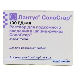 Раствор для подкожного введения инсулина