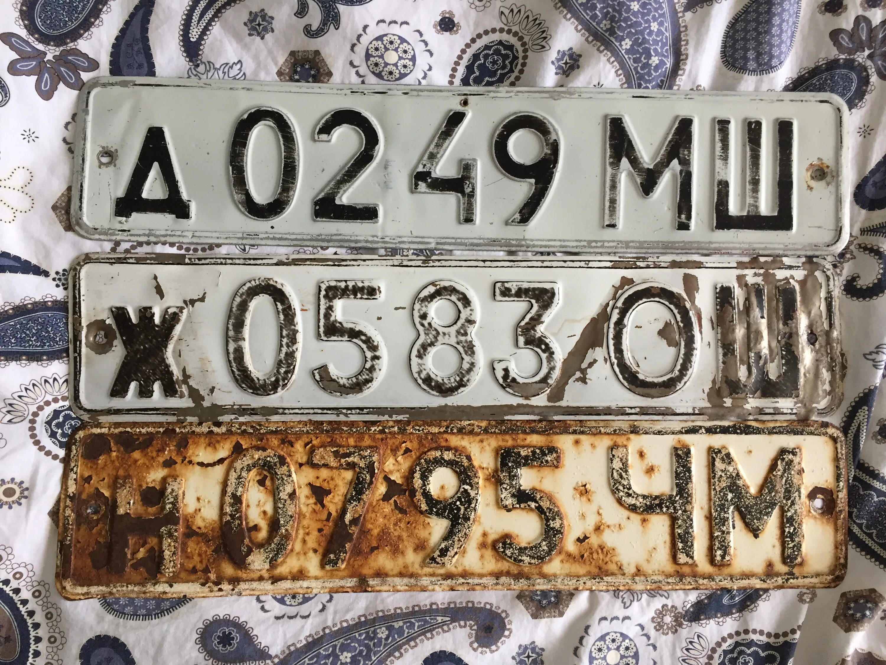 Советские номера. Советские номера машин. Советские номера автомобилей. Старые советские номера. Советские номера автомобилей.