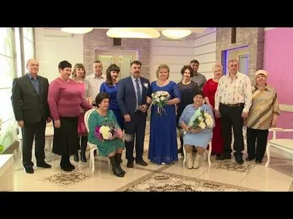 Загс бийск