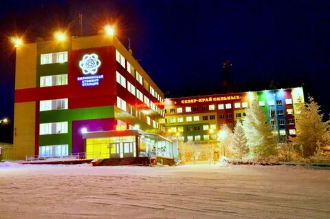 Атомные электростанции на чукотке