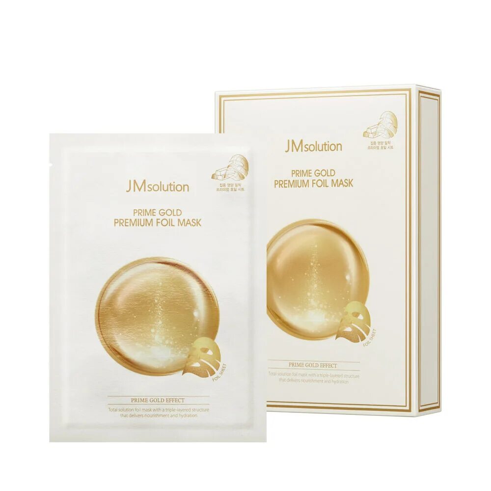 Маска JMSOLUTION Gold. JMSOLUTION Prime Gold Mask. Набор масок JMSOLUTION. Маска фольгированная JM solution.