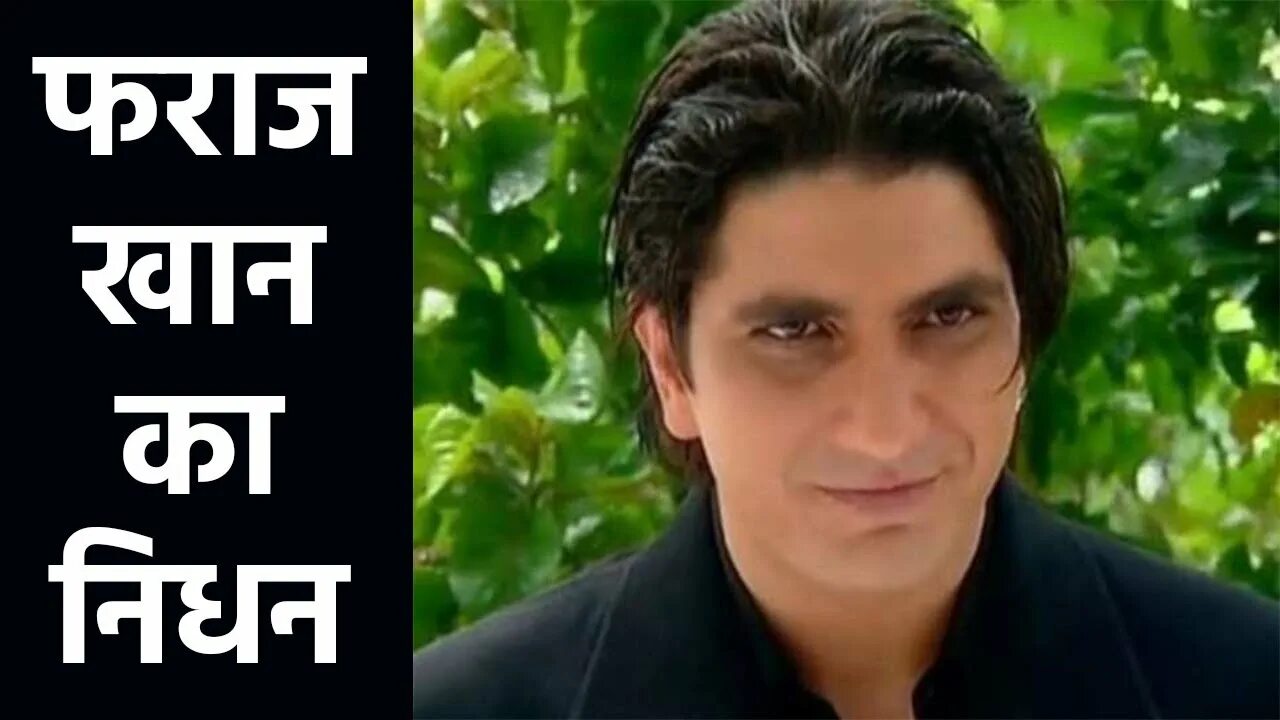 Yusuf khan actor. Юсуф кхан актер индия. yusuf khan (actor) биография.