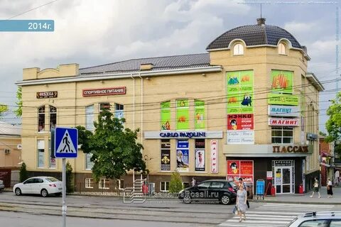 Спартаковский переулок таганрог