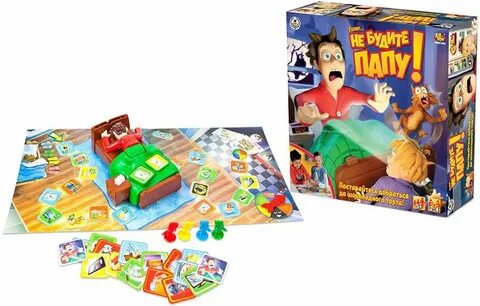Игра не будите