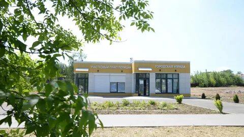 Управа 10