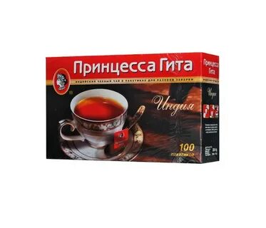 Принцесса гита