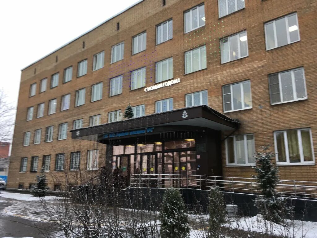 Новоселово 8. Новоселово 8. Село новоселово красноярский край. Церковь новоселово красноярского края. Ул.