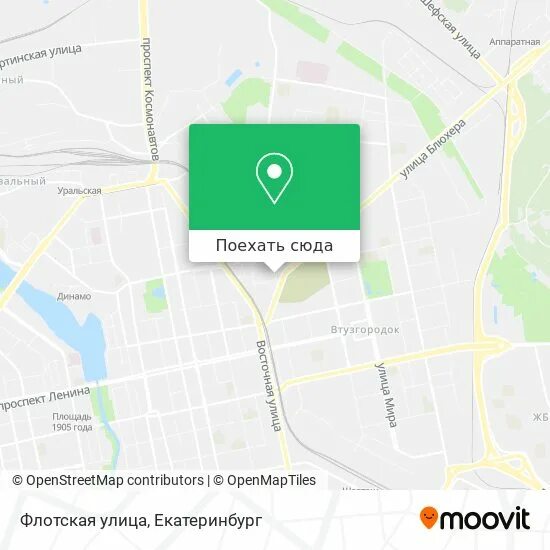 Флотская очередь екатеринбург. Флотская очередь екатеринбург. Флотская очередь екатеринбург. Кдц екатеринбург флотская 52. Флотская очередь екатеринбург.