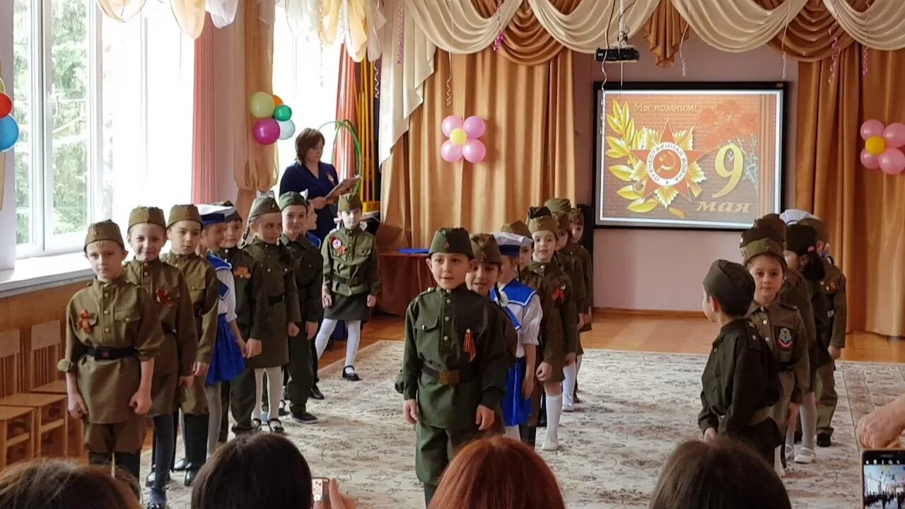 Праздник в саду день победы