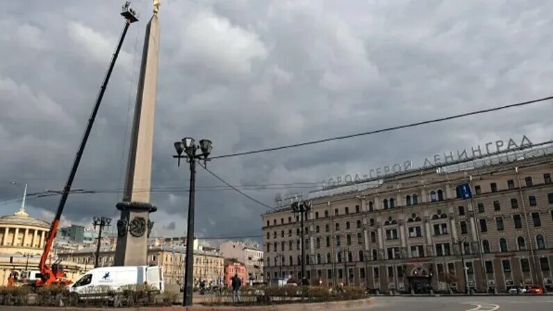 Ленинград переименован в Санкт-Петербург. Ленинград Санкт-Петербург фото. Картинки переименование Ленинграда в Санкт Петербург. Как переименовали Ленинград. Почему ленинград переименовали в санкт