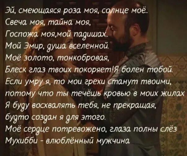 Туда все друзья мои еще смеются