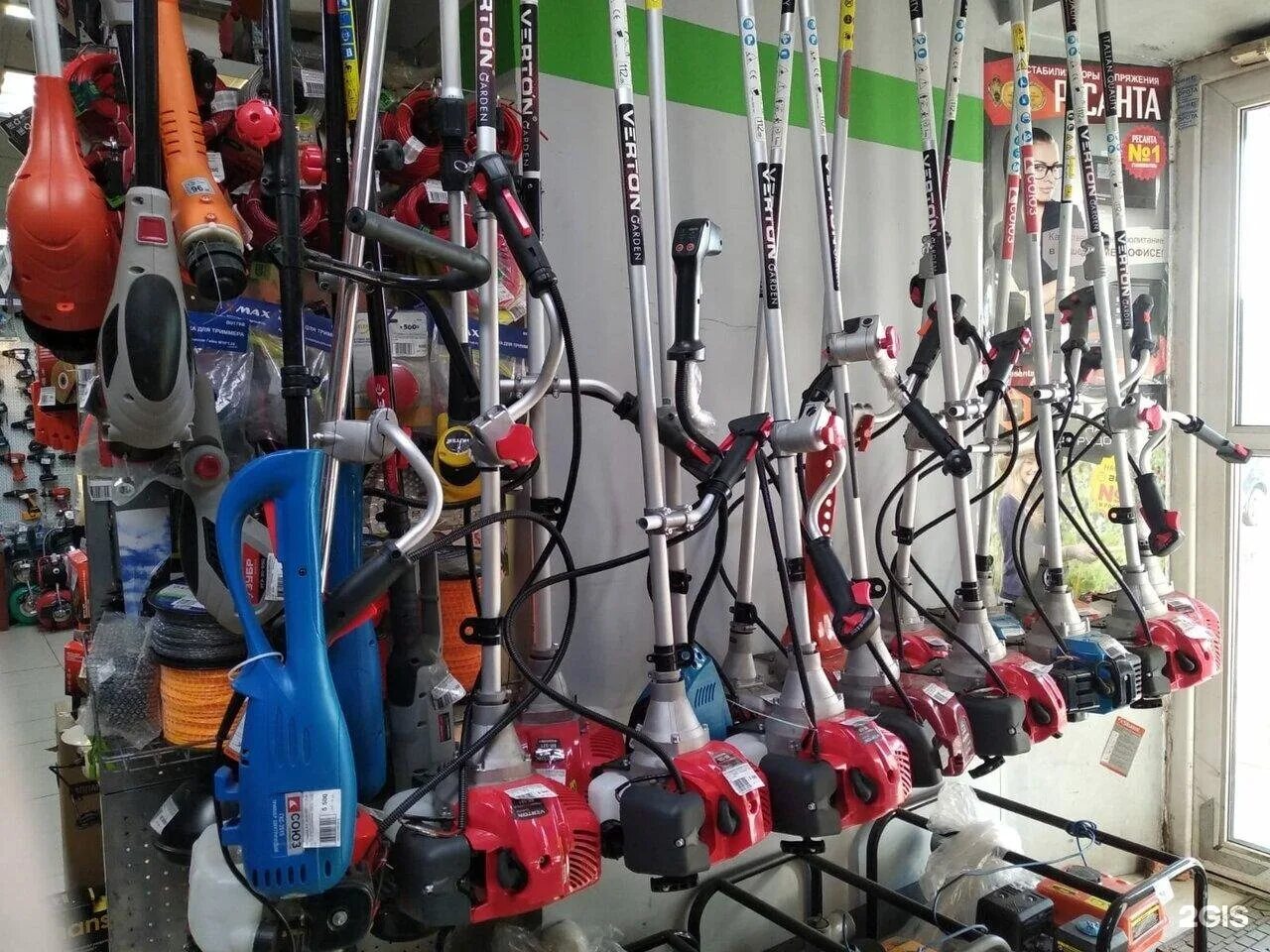 магазин железяка хабаровск иртышская. мир инструмента сотрудники. мир инструмента. магазин мир инструмента спб. владельцы компании мир инструмента.