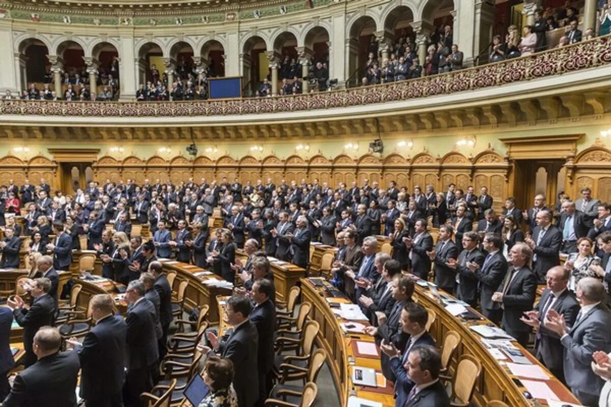 Высший орган парламента. Парламент Швейцарии Федеральное собрание. Правительство Швейцарии. Федеральный совет Швейцарии. Исполнительная власть Швейцарии.