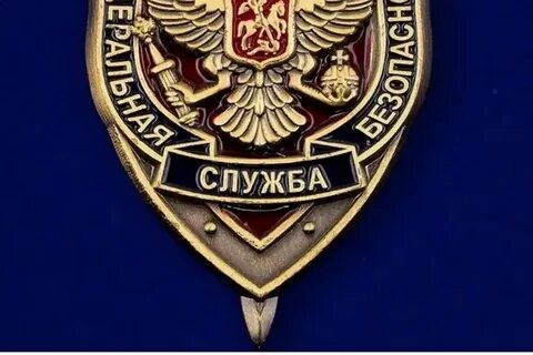 Департамент м