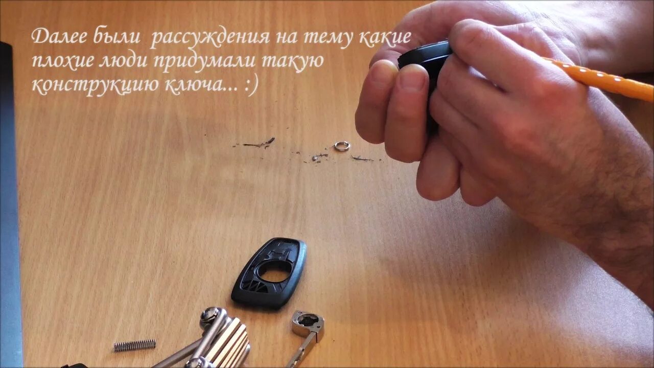 Плата ключа опель вектра ц. Разобрать ключ фокус 3. Брелок чип ключа логан. Ключ зажигания опель вектра с 2002 год. Ключ без кнопочный рено логан 1 центральный замок.