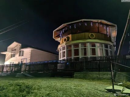 Береговое алтайский край