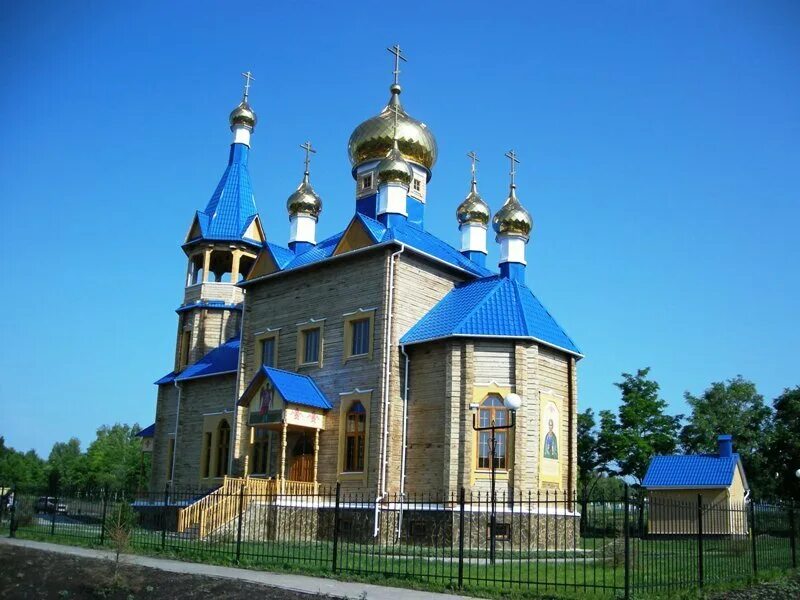 Горловка белгородская область. Ровеньский храм Белгородская область. Белгород храм Андрея Первозванного.