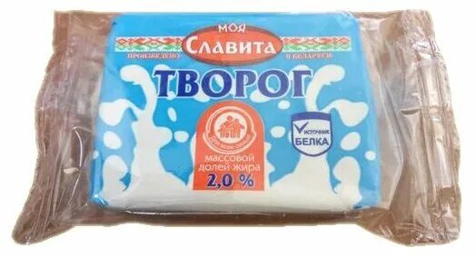 Творог 2 жирности