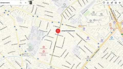 Круглосуточные симферополь
