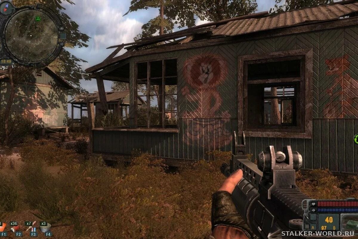Прохождение игры сталкер зов припяти. S.t.a.l.k.e.r.: зов припяти. s t a l k e l 2 зов припяти. зов припяти 1.6.02. сталкер зов припяти припять.
