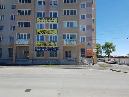 Югорск механизаторов