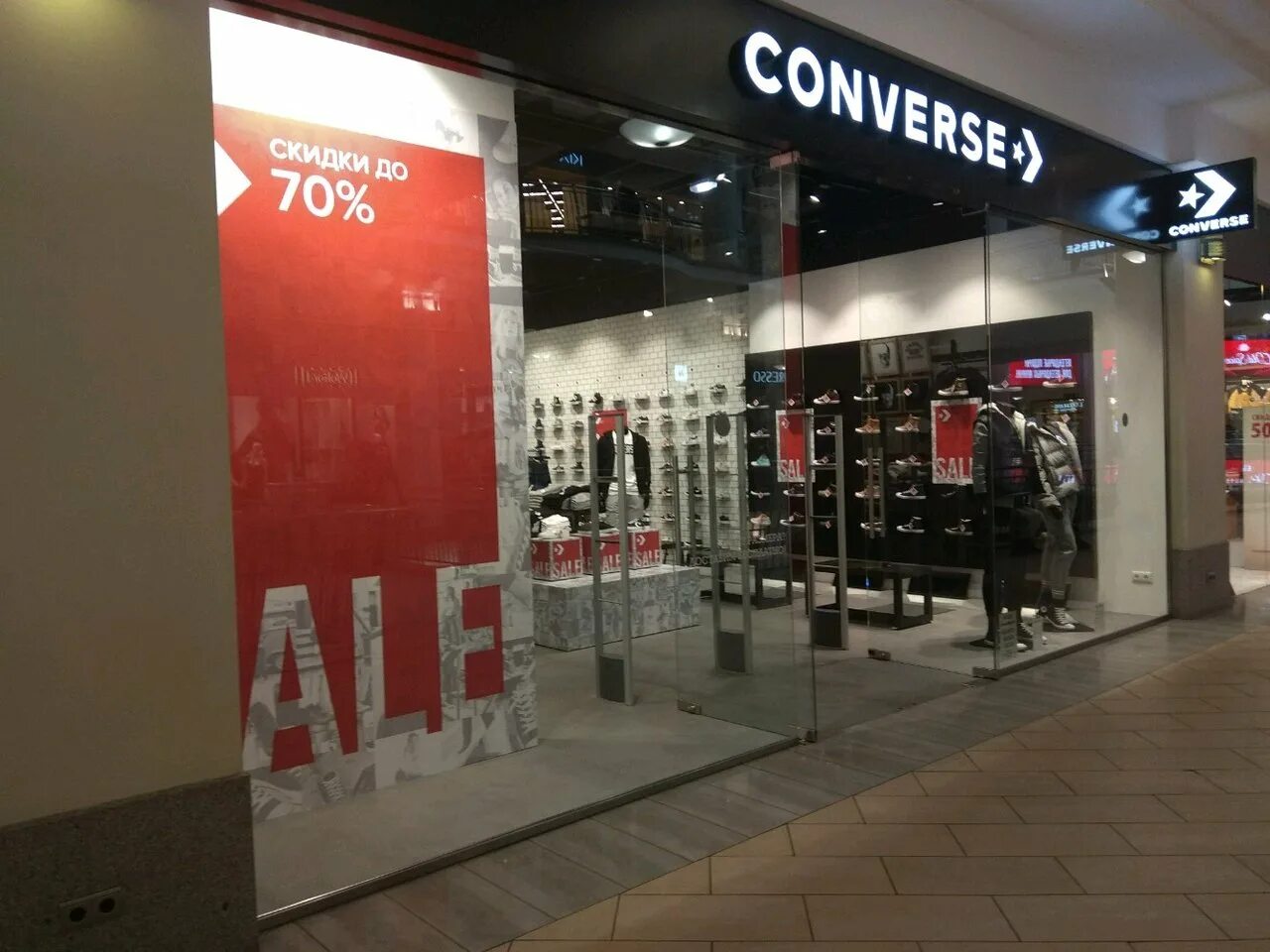 бутики converse. магазин конверс в москве. конверс метрополис. магазин converse. магазин конверс в москве.