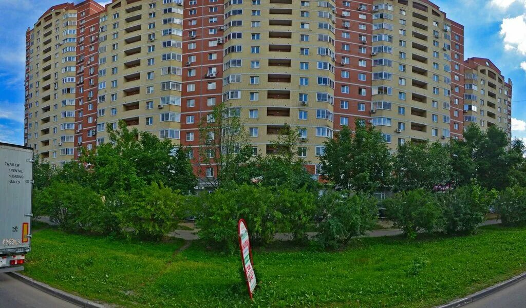Памятник ялагина электросталь. Электросталь ул. Чапаев дом. Московская область город клин московская городок квартира 2 комната. Город электросталь ялагина 5.
