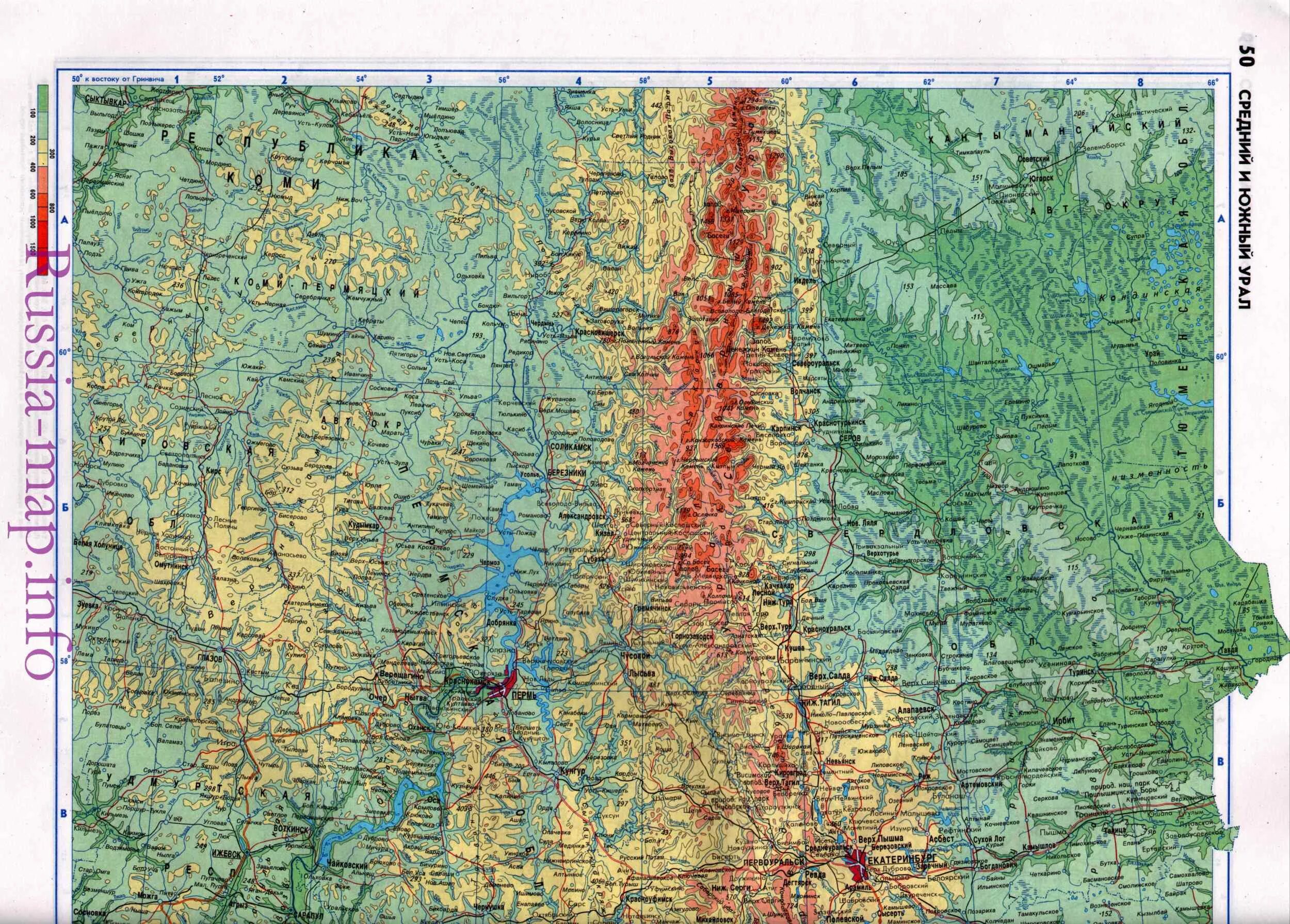 Атлас челябинск екатеринбург. Урал горы физическая карта. Географическая карта России Уральские горы. Физическая карта Урала. Уральский хребет физическая карта.