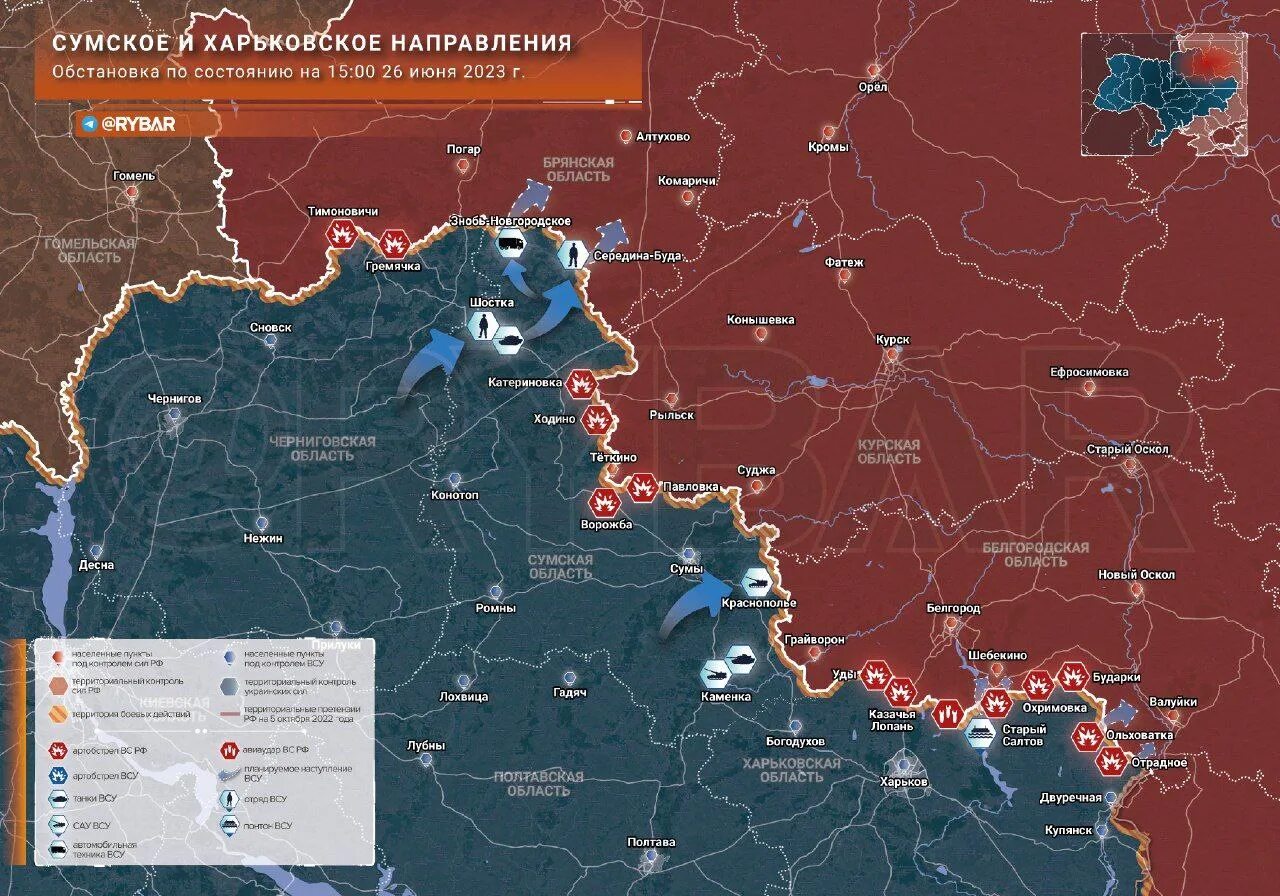 Укр 2023. Крата боев на украйине. Граница боевых действий на Украине. Карта Украины боевые де. Карта боевых действий Украина 2023.