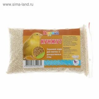 Кунжут птицам можно