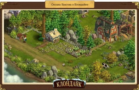 Лисиное приключение клондайк